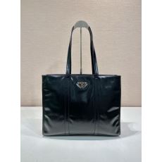 Prada Shopping Bags